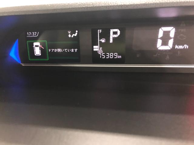 タント カスタムＲＳ　走行７５３８９キロ／ナビ／バックカメラ　一年保証・走行距離無制限　走行７５３８９キロ　フルセグナビ　ブルートゥース　バックカメラ　サイドエアバック　クリアランスソナー　ＬＥＤヘッドライト　シートヒーター　両側電動スライドドア（8枚目）