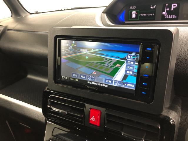 タント カスタムＲＳ　走行７５３８９キロ／ナビ／バックカメラ　一年保証・走行距離無制限　走行７５３８９キロ　フルセグナビ　ブルートゥース　バックカメラ　サイドエアバック　クリアランスソナー　ＬＥＤヘッドライト　シートヒーター　両側電動スライドドア（10枚目）