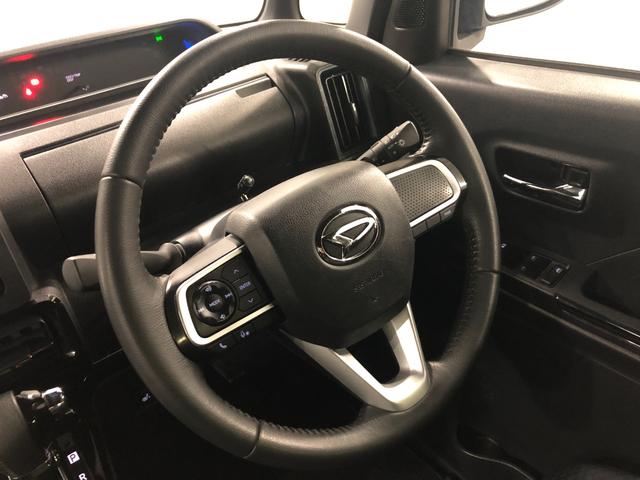 タント カスタムＲＳ　走行７５３８９キロ／ナビ／バックカメラ　一年保証・走行距離無制限　走行７５３８９キロ　フルセグナビ　ブルートゥース　バックカメラ　サイドエアバック　クリアランスソナー　ＬＥＤヘッドライト　シートヒーター　両側電動スライドドア（12枚目）