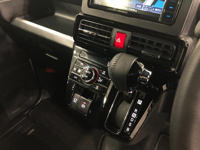 タント カスタムＲＳ　走行７５３８９キロ／ナビ／バックカメラ　一年保証・走行距離無制限　走行７５３８９キロ　フルセグナビ　ブルートゥース　バックカメラ　サイドエアバック　クリアランスソナー　ＬＥＤヘッドライト　シートヒーター　両側電動スライドドア（14枚目）