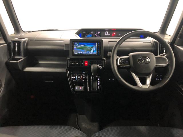 タント カスタムＲＳ　走行７５３８９キロ／ナビ／バックカメラ　一年保証・走行距離無制限　走行７５３８９キロ　フルセグナビ　ブルートゥース　バックカメラ　サイドエアバック　クリアランスソナー　ＬＥＤヘッドライト　シートヒーター　両側電動スライドドア（20枚目）