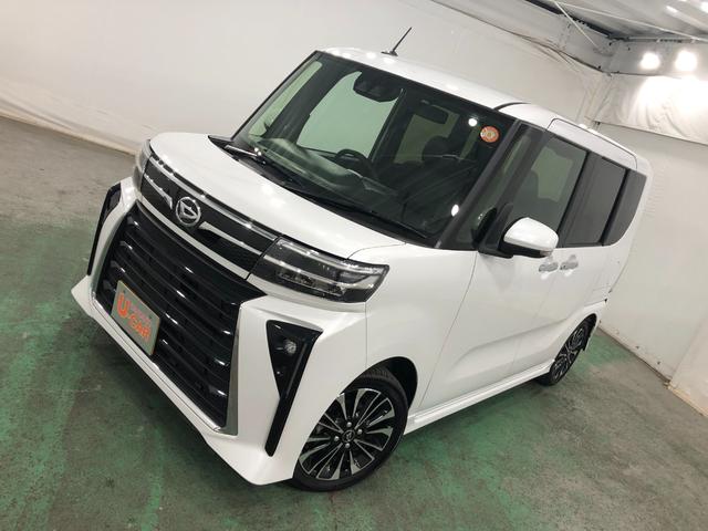 タント カスタムＲＳ　走行７５３８９キロ／ナビ／バックカメラ　一年保証・走行距離無制限　走行７５３８９キロ　フルセグナビ　ブルートゥース　バックカメラ　サイドエアバック　クリアランスソナー　ＬＥＤヘッドライト　シートヒーター　両側電動スライドドア（22枚目）