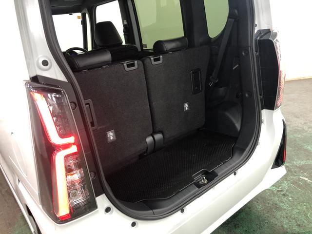 タント カスタムＲＳ　走行７５３８９キロ／ナビ／バックカメラ　一年保証・走行距離無制限　走行７５３８９キロ　フルセグナビ　ブルートゥース　バックカメラ　サイドエアバック　クリアランスソナー　ＬＥＤヘッドライト　シートヒーター　両側電動スライドドア（27枚目）