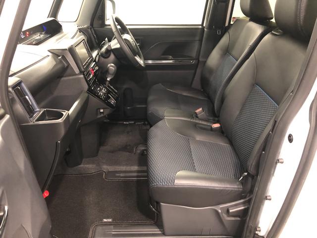 タント カスタムＲＳ　走行７５３８９キロ／ナビ／バックカメラ　一年保証・走行距離無制限　走行７５３８９キロ　フルセグナビ　ブルートゥース　バックカメラ　サイドエアバック　クリアランスソナー　ＬＥＤヘッドライト　シートヒーター　両側電動スライドドア（33枚目）