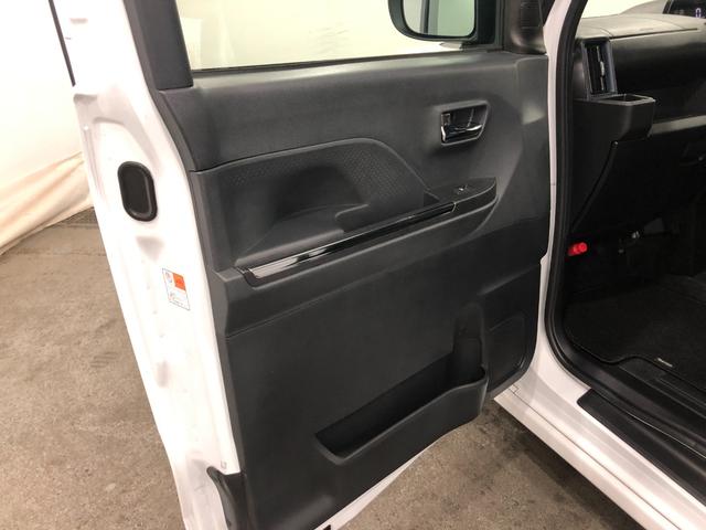 タント カスタムＲＳ　走行７５３８９キロ／ナビ／バックカメラ　一年保証・走行距離無制限　走行７５３８９キロ　フルセグナビ　ブルートゥース　バックカメラ　サイドエアバック　クリアランスソナー　ＬＥＤヘッドライト　シートヒーター　両側電動スライドドア（34枚目）