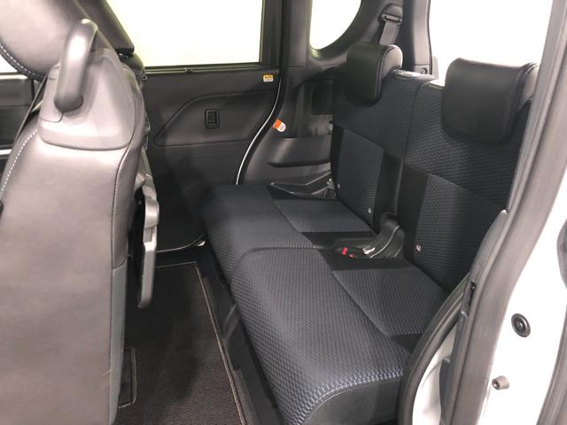 タント カスタムＲＳ　走行７５３８９キロ／ナビ／バックカメラ　一年保証・走行距離無制限　走行７５３８９キロ　フルセグナビ　ブルートゥース　バックカメラ　サイドエアバック　クリアランスソナー　ＬＥＤヘッドライト　シートヒーター　両側電動スライドドア（35枚目）