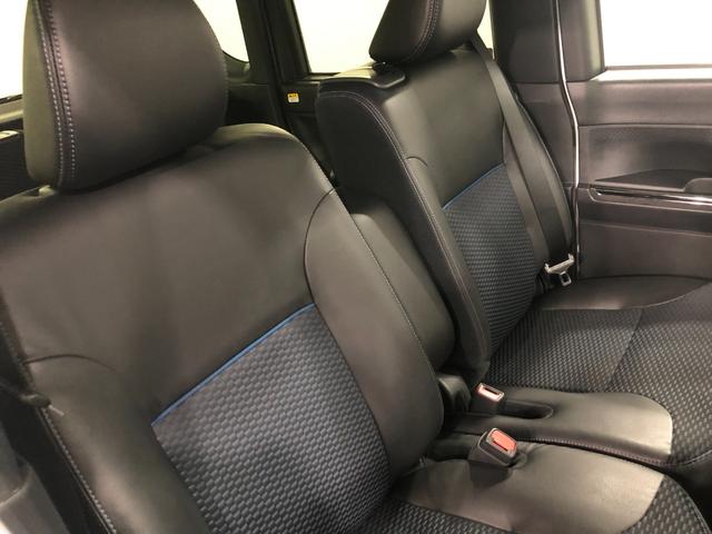 タント カスタムＲＳ　走行７５３８９キロ／ナビ／バックカメラ　一年保証・走行距離無制限　走行７５３８９キロ　フルセグナビ　ブルートゥース　バックカメラ　サイドエアバック　クリアランスソナー　ＬＥＤヘッドライト　シートヒーター　両側電動スライドドア（42枚目）