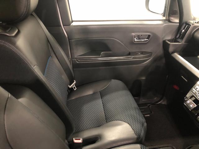 タント カスタムＲＳ　走行７５３８９キロ／ナビ／バックカメラ　一年保証・走行距離無制限　走行７５３８９キロ　フルセグナビ　ブルートゥース　バックカメラ　サイドエアバック　クリアランスソナー　ＬＥＤヘッドライト　シートヒーター　両側電動スライドドア（43枚目）