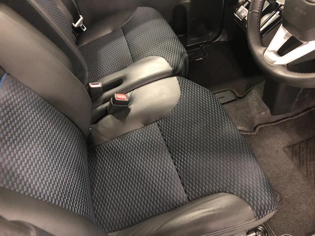 タント カスタムＲＳ　走行７５３８９キロ／ナビ／バックカメラ　一年保証・走行距離無制限　走行７５３８９キロ　フルセグナビ　ブルートゥース　バックカメラ　サイドエアバック　クリアランスソナー　ＬＥＤヘッドライト　シートヒーター　両側電動スライドドア（44枚目）