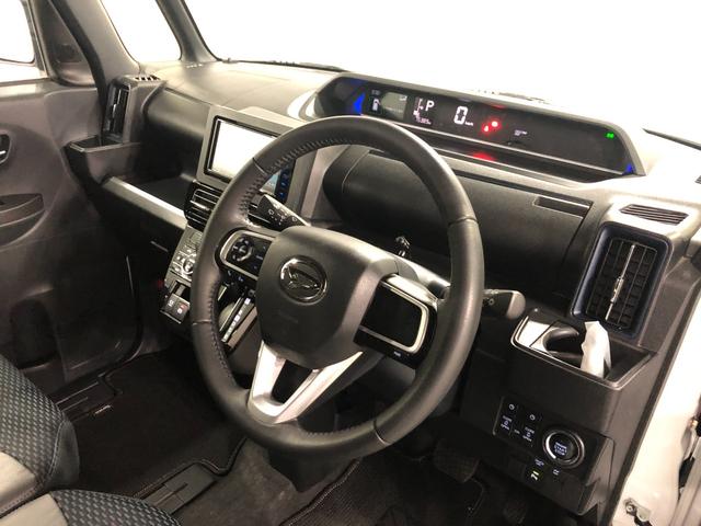 タント カスタムＲＳ　走行７５３８９キロ／ナビ／バックカメラ　一年保証・走行距離無制限　走行７５３８９キロ　フルセグナビ　ブルートゥース　バックカメラ　サイドエアバック　クリアランスソナー　ＬＥＤヘッドライト　シートヒーター　両側電動スライドドア（45枚目）