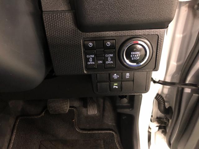 タント カスタムＲＳ　走行７５３８９キロ／ナビ／バックカメラ　一年保証・走行距離無制限　走行７５３８９キロ　フルセグナビ　ブルートゥース　バックカメラ　サイドエアバック　クリアランスソナー　ＬＥＤヘッドライト　シートヒーター　両側電動スライドドア（47枚目）