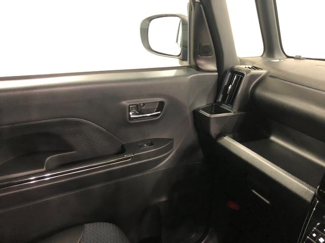 タント カスタムＲＳ　走行７５３８９キロ／ナビ／バックカメラ　一年保証・走行距離無制限　走行７５３８９キロ　フルセグナビ　ブルートゥース　バックカメラ　サイドエアバック　クリアランスソナー　ＬＥＤヘッドライト　シートヒーター　両側電動スライドドア（48枚目）