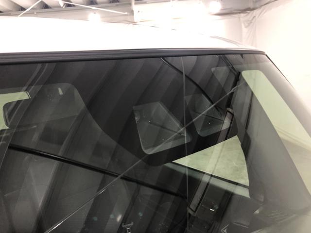 タント カスタムＲＳ　走行７５３８９キロ／ナビ／バックカメラ　一年保証・走行距離無制限　走行７５３８９キロ　フルセグナビ　ブルートゥース　バックカメラ　サイドエアバック　クリアランスソナー　ＬＥＤヘッドライト　シートヒーター　両側電動スライドドア（49枚目）