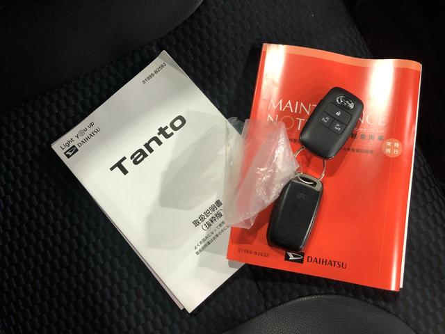 タント カスタムＲＳ　走行７５３８９キロ／ナビ／バックカメラ　一年保証・走行距離無制限　走行７５３８９キロ　フルセグナビ　ブルートゥース　バックカメラ　サイドエアバック　クリアランスソナー　ＬＥＤヘッドライト　シートヒーター　両側電動スライドドア（50枚目）