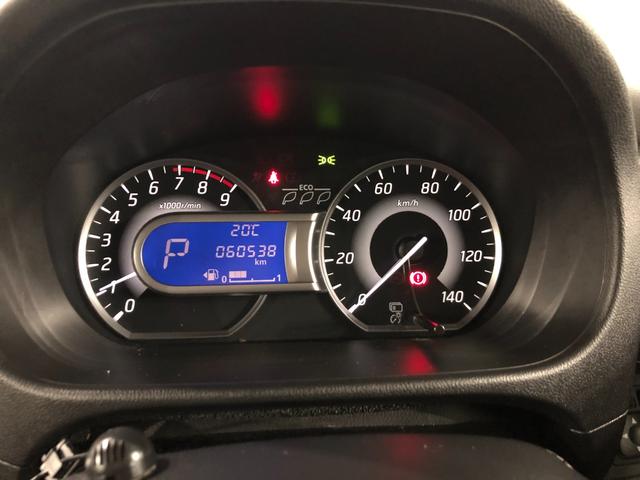 デイズルークス ハイウェイスターＸ　Ｇパッケージ　走行６０５３８キロ　一年保証・走行距離無制限　走行６０５３８キロ／フルセグナビ　ブルートゥース　全周囲カメラ　ドラレコ　サイドエアバック　オートライト　ＬＥＤヘッドライト　両側電動スライドドア（8枚目）