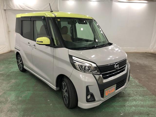 デイズルークス ハイウェイスターＸ　Ｇパッケージ　走行６０５３８キロ　一年保証・走行距離無制限　走行６０５３８キロ／フルセグナビ　ブルートゥース　全周囲カメラ　ドラレコ　サイドエアバック　オートライト　ＬＥＤヘッドライト　両側電動スライドドア（9枚目）