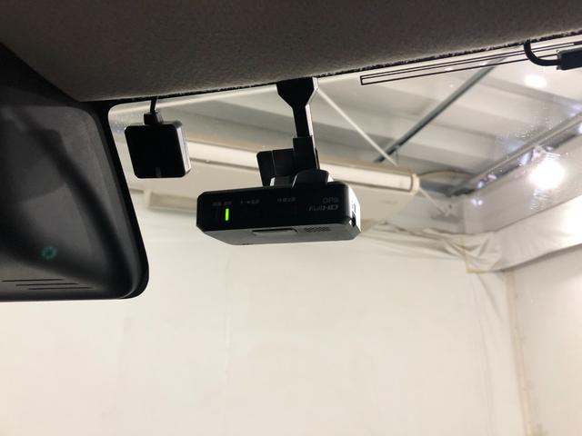 デイズルークス ハイウェイスターＸ　Ｇパッケージ　走行６０５３８キロ　一年保証・走行距離無制限　走行６０５３８キロ／フルセグナビ　ブルートゥース　全周囲カメラ　ドラレコ　サイドエアバック　オートライト　ＬＥＤヘッドライト　両側電動スライドドア（10枚目）