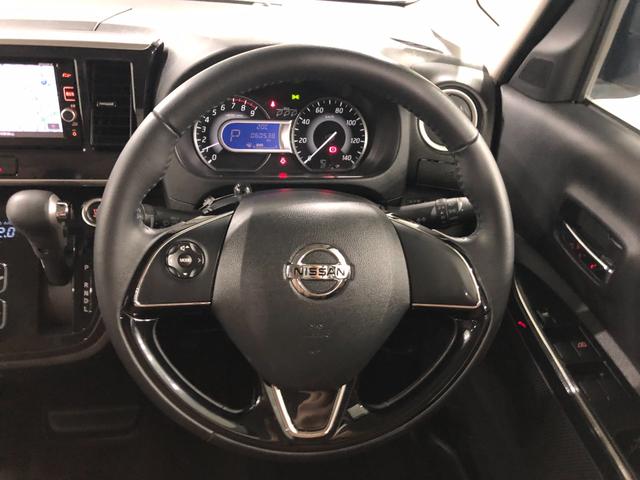 デイズルークス ハイウェイスターＸ　Ｇパッケージ　走行６０５３８キロ　一年保証・走行距離無制限　走行６０５３８キロ／フルセグナビ　ブルートゥース　全周囲カメラ　ドラレコ　サイドエアバック　オートライト　ＬＥＤヘッドライト　両側電動スライドドア（12枚目）