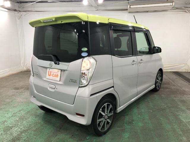 デイズルークス ハイウェイスターＸ　Ｇパッケージ　走行６０５３８キロ　一年保証・走行距離無制限　走行６０５３８キロ／フルセグナビ　ブルートゥース　全周囲カメラ　ドラレコ　サイドエアバック　オートライト　ＬＥＤヘッドライト　両側電動スライドドア（13枚目）