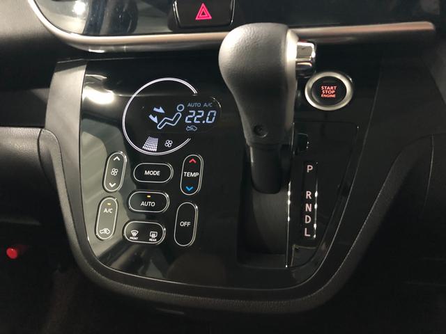 デイズルークス ハイウェイスターＸ　Ｇパッケージ　走行６０５３８キロ　一年保証・走行距離無制限　走行６０５３８キロ／フルセグナビ　ブルートゥース　全周囲カメラ　ドラレコ　サイドエアバック　オートライト　ＬＥＤヘッドライト　両側電動スライドドア（14枚目）