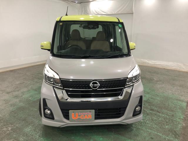 デイズルークス ハイウェイスターＸ　Ｇパッケージ　走行６０５３８キロ　一年保証・走行距離無制限　走行６０５３８キロ／フルセグナビ　ブルートゥース　全周囲カメラ　ドラレコ　サイドエアバック　オートライト　ＬＥＤヘッドライト　両側電動スライドドア（23枚目）