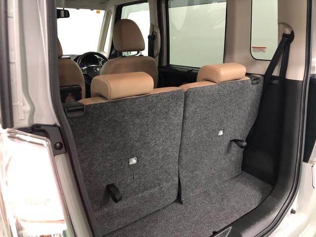 デイズルークス ハイウェイスターＸ　Ｇパッケージ　走行６０５３８キロ　一年保証・走行距離無制限　走行６０５３８キロ／フルセグナビ　ブルートゥース　全周囲カメラ　ドラレコ　サイドエアバック　オートライト　ＬＥＤヘッドライト　両側電動スライドドア（26枚目）