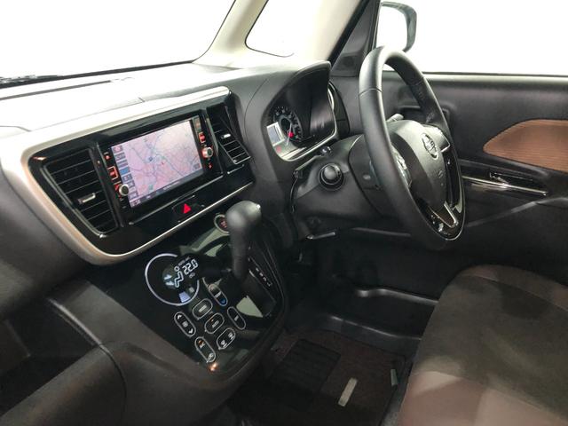 デイズルークス ハイウェイスターＸ　Ｇパッケージ　走行６０５３８キロ　一年保証・走行距離無制限　走行６０５３８キロ／フルセグナビ　ブルートゥース　全周囲カメラ　ドラレコ　サイドエアバック　オートライト　ＬＥＤヘッドライト　両側電動スライドドア（30枚目）