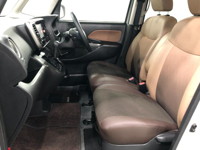 デイズルークス ハイウェイスターＸ　Ｇパッケージ　走行６０５３８キロ　一年保証・走行距離無制限　走行６０５３８キロ／フルセグナビ　ブルートゥース　全周囲カメラ　ドラレコ　サイドエアバック　オートライト　ＬＥＤヘッドライト　両側電動スライドドア（32枚目）