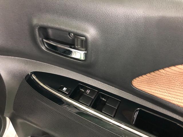 デイズルークス ハイウェイスターＸ　Ｇパッケージ　走行６０５３８キロ　一年保証・走行距離無制限　走行６０５３８キロ／フルセグナビ　ブルートゥース　全周囲カメラ　ドラレコ　サイドエアバック　オートライト　ＬＥＤヘッドライト　両側電動スライドドア（37枚目）