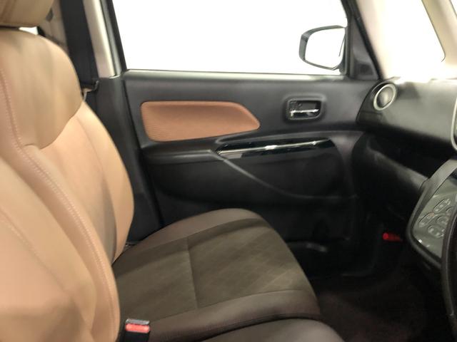 デイズルークス ハイウェイスターＸ　Ｇパッケージ　走行６０５３８キロ　一年保証・走行距離無制限　走行６０５３８キロ／フルセグナビ　ブルートゥース　全周囲カメラ　ドラレコ　サイドエアバック　オートライト　ＬＥＤヘッドライト　両側電動スライドドア（39枚目）