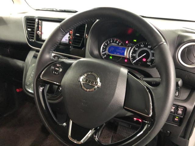 デイズルークス ハイウェイスターＸ　Ｇパッケージ　走行６０５３８キロ　一年保証・走行距離無制限　走行６０５３８キロ／フルセグナビ　ブルートゥース　全周囲カメラ　ドラレコ　サイドエアバック　オートライト　ＬＥＤヘッドライト　両側電動スライドドア（42枚目）