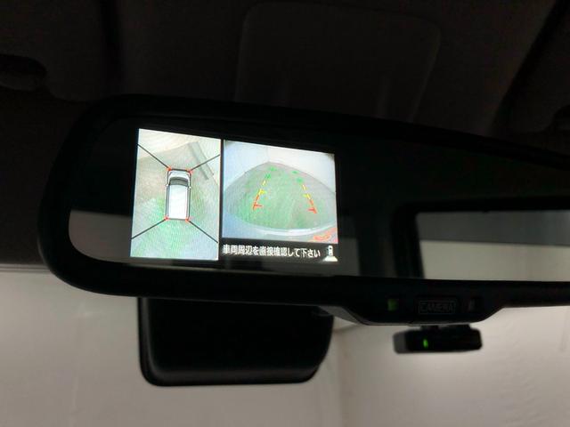 デイズルークス ハイウェイスターＸ　Ｇパッケージ　走行６０５３８キロ　一年保証・走行距離無制限　走行６０５３８キロ／フルセグナビ　ブルートゥース　全周囲カメラ　ドラレコ　サイドエアバック　オートライト　ＬＥＤヘッドライト　両側電動スライドドア（46枚目）