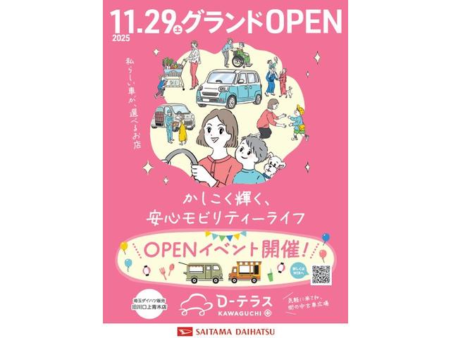 タント Ｘ　ＳＡＩＩ　走行２６１１７キロ／ナビ／バックカメラ　１年保証距離無制限　走行距離２６１１７キロ　ナビ　バックカメラ　ブルートゥース　純正マット　オートライト　片側電動スライドドア　プッシュボタンスタート　オート格納式ドアミラー（2枚目）