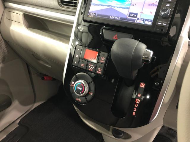 タント Ｘ　ＳＡＩＩ　走行２６１１７キロ／ナビ／バックカメラ　１年保証距離無制限　走行距離２６１１７キロ　ナビ　バックカメラ　ブルートゥース　純正マット　オートライト　片側電動スライドドア　プッシュボタンスタート　オート格納式ドアミラー（14枚目）