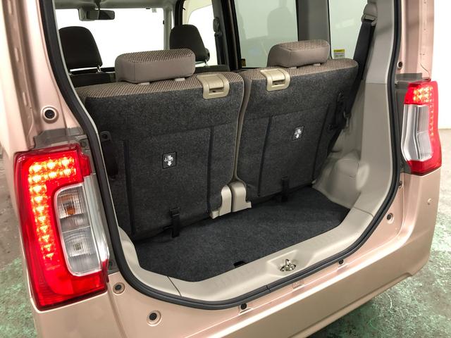 タント Ｘ　ＳＡＩＩ　走行２６１１７キロ／ナビ／バックカメラ　１年保証距離無制限　走行距離２６１１７キロ　ナビ　バックカメラ　ブルートゥース　純正マット　オートライト　片側電動スライドドア　プッシュボタンスタート　オート格納式ドアミラー（27枚目）