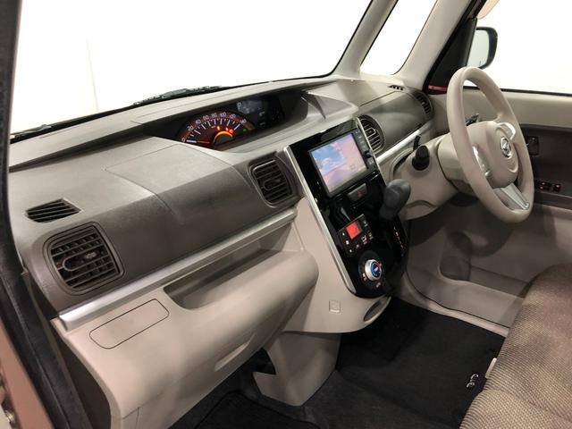 タント Ｘ　ＳＡＩＩ　走行２６１１７キロ／ナビ／バックカメラ　１年保証距離無制限　走行距離２６１１７キロ　ナビ　バックカメラ　ブルートゥース　純正マット　オートライト　片側電動スライドドア　プッシュボタンスタート　オート格納式ドアミラー（32枚目）