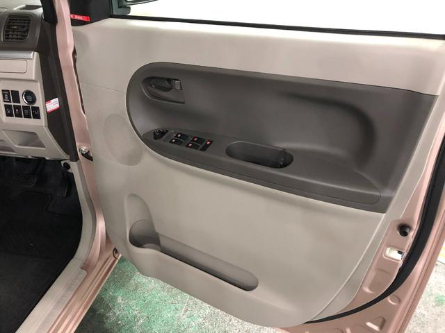 タント Ｘ　ＳＡＩＩ　走行２６１１７キロ／ナビ／バックカメラ　１年保証距離無制限　走行距離２６１１７キロ　ナビ　バックカメラ　ブルートゥース　純正マット　オートライト　片側電動スライドドア　プッシュボタンスタート　オート格納式ドアミラー（37枚目）