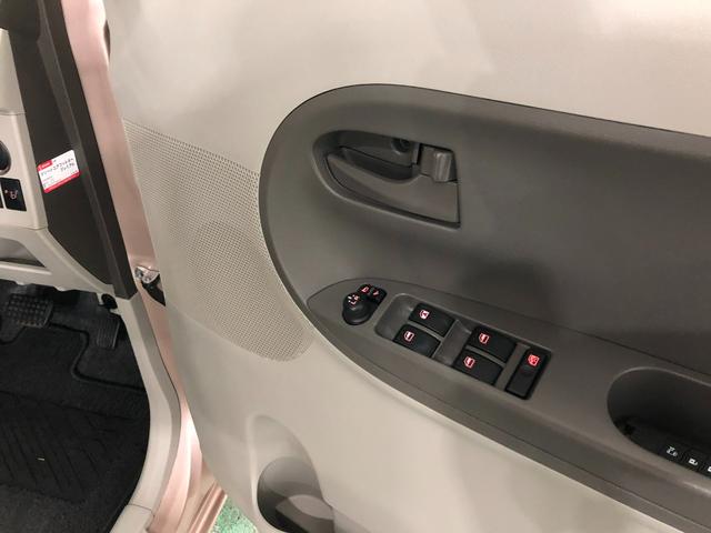 タント Ｘ　ＳＡＩＩ　走行２６１１７キロ／ナビ／バックカメラ　１年保証距離無制限　走行距離２６１１７キロ　ナビ　バックカメラ　ブルートゥース　純正マット　オートライト　片側電動スライドドア　プッシュボタンスタート　オート格納式ドアミラー（38枚目）