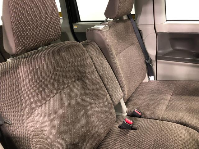 タント Ｘ　ＳＡＩＩ　走行２６１１７キロ／ナビ／バックカメラ　１年保証距離無制限　走行距離２６１１７キロ　ナビ　バックカメラ　ブルートゥース　純正マット　オートライト　片側電動スライドドア　プッシュボタンスタート　オート格納式ドアミラー（39枚目）