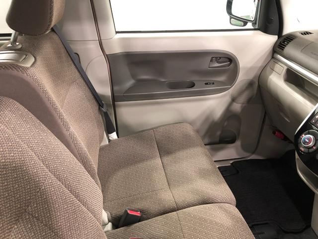 タント Ｘ　ＳＡＩＩ　走行２６１１７キロ／ナビ／バックカメラ　１年保証距離無制限　走行距離２６１１７キロ　ナビ　バックカメラ　ブルートゥース　純正マット　オートライト　片側電動スライドドア　プッシュボタンスタート　オート格納式ドアミラー（40枚目）