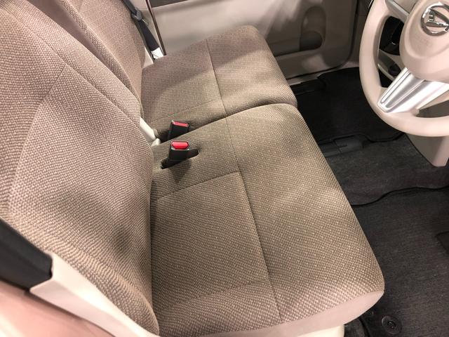 タント Ｘ　ＳＡＩＩ　走行２６１１７キロ／ナビ／バックカメラ　１年保証距離無制限　走行距離２６１１７キロ　ナビ　バックカメラ　ブルートゥース　純正マット　オートライト　片側電動スライドドア　プッシュボタンスタート　オート格納式ドアミラー（41枚目）