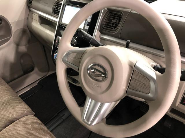 タント Ｘ　ＳＡＩＩ　走行２６１１７キロ／ナビ／バックカメラ　１年保証距離無制限　走行距離２６１１７キロ　ナビ　バックカメラ　ブルートゥース　純正マット　オートライト　片側電動スライドドア　プッシュボタンスタート　オート格納式ドアミラー（43枚目）