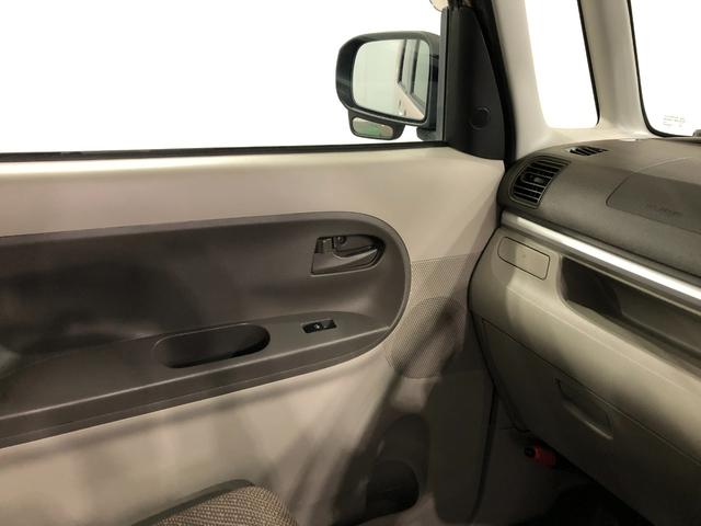 タント Ｘ　ＳＡＩＩ　走行２６１１７キロ／ナビ／バックカメラ　１年保証距離無制限　走行距離２６１１７キロ　ナビ　バックカメラ　ブルートゥース　純正マット　オートライト　片側電動スライドドア　プッシュボタンスタート　オート格納式ドアミラー（44枚目）