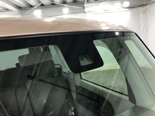 タント Ｘ　ＳＡＩＩ　走行２６１１７キロ／ナビ／バックカメラ　１年保証距離無制限　走行距離２６１１７キロ　ナビ　バックカメラ　ブルートゥース　純正マット　オートライト　片側電動スライドドア　プッシュボタンスタート　オート格納式ドアミラー（46枚目）