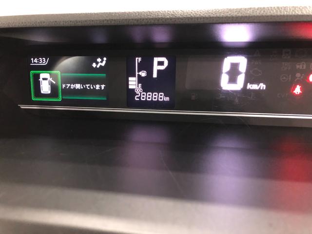 タント Ｘ　走行２８８８８キロ／ナビ／バックカメラ／ドラレコ　一年保証・走行距離無制限　走行２８８８８キロ　フルセグナビ　ブルートゥース　バックカメラ　ドラレコ　クリアランスソナー　ＬＥＤヘッドライト　ベンチシート　シートヒーター（8枚目）