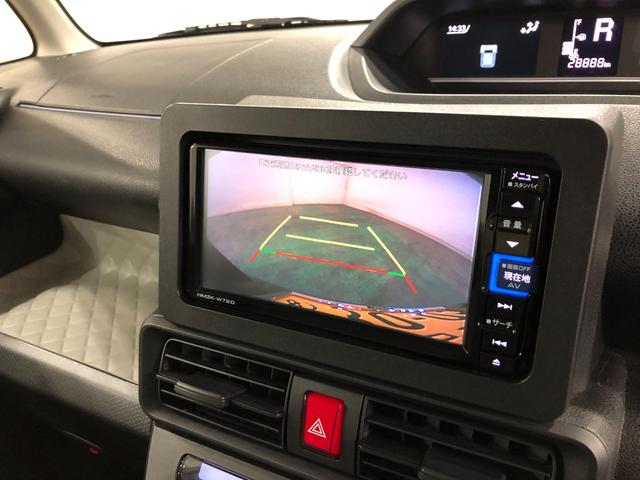 タント Ｘ　走行２８８８８キロ／ナビ／バックカメラ／ドラレコ　一年保証・走行距離無制限　走行２８８８８キロ　フルセグナビ　ブルートゥース　バックカメラ　ドラレコ　クリアランスソナー　ＬＥＤヘッドライト　ベンチシート　シートヒーター（11枚目）
