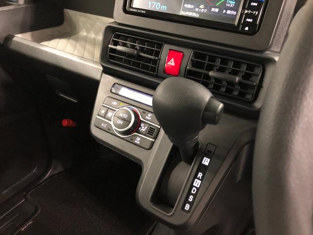 タント Ｘ　走行２８８８８キロ／ナビ／バックカメラ／ドラレコ　一年保証・走行距離無制限　走行２８８８８キロ　フルセグナビ　ブルートゥース　バックカメラ　ドラレコ　クリアランスソナー　ＬＥＤヘッドライト　ベンチシート　シートヒーター（14枚目）