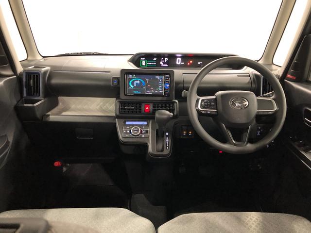 タント Ｘ　走行２８８８８キロ／ナビ／バックカメラ／ドラレコ　一年保証・走行距離無制限　走行２８８８８キロ　フルセグナビ　ブルートゥース　バックカメラ　ドラレコ　クリアランスソナー　ＬＥＤヘッドライト　ベンチシート　シートヒーター（20枚目）