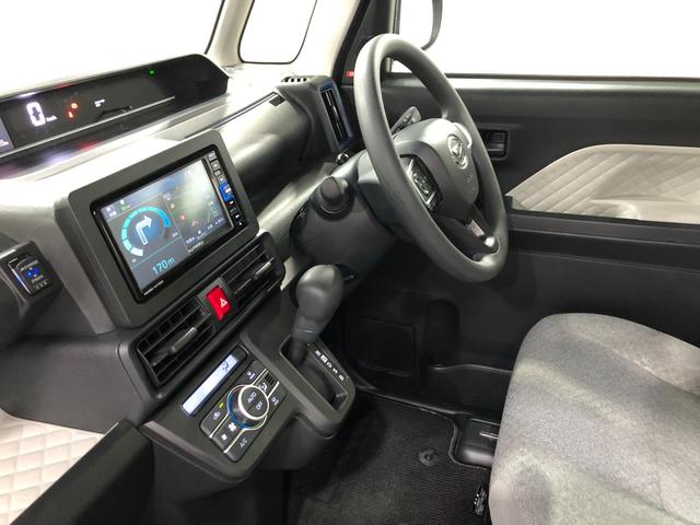 タント Ｘ　走行２８８８８キロ／ナビ／バックカメラ／ドラレコ　一年保証・走行距離無制限　走行２８８８８キロ　フルセグナビ　ブルートゥース　バックカメラ　ドラレコ　クリアランスソナー　ＬＥＤヘッドライト　ベンチシート　シートヒーター（31枚目）