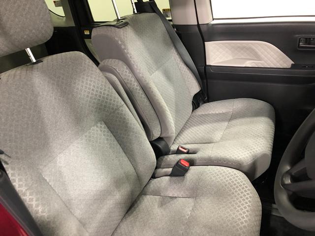 タント Ｘ　走行２８８８８キロ／ナビ／バックカメラ／ドラレコ　一年保証・走行距離無制限　走行２８８８８キロ　フルセグナビ　ブルートゥース　バックカメラ　ドラレコ　クリアランスソナー　ＬＥＤヘッドライト　ベンチシート　シートヒーター（42枚目）